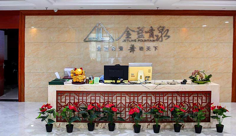關于金藍