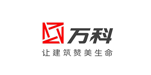 萬科集團